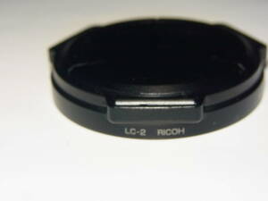 リコー　GXR　自動開閉式レンズキヤップ　LC-2