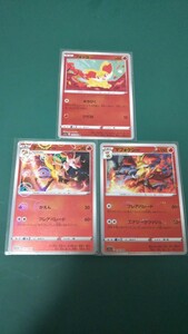 ポケモンカード 進化セット モンスターボールミラー フォッコ テールナー マフォクシー