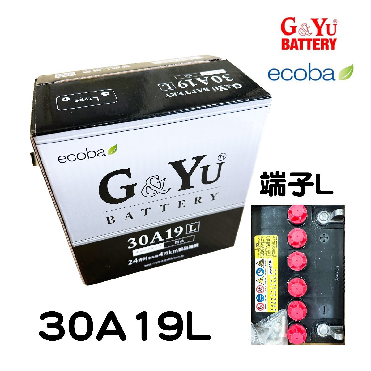 2025年最新】Yahoo!オークション -acx-140gssの中古品・新品・未 2025年最新】Yahoo!オークション -acx-140gssの中古品・新品・未