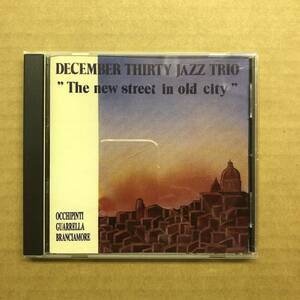 ■December Jazz Trio ディセンバー・ジャズ・トリオ / The Street In Old City【CD】C.M.C.9931-2 [輸入盤] 