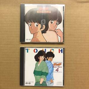 ■ タッチ＜サントラ＞【CD×2】2枚まとめて！