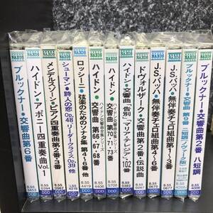 ■ NAXOS クラシックCD まとめ売り 13枚！【帯付】