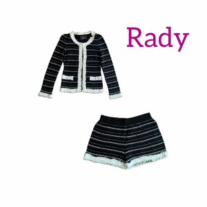 Rady ツィード セットアップ