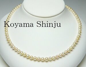 新品★小山真珠★１円～美色カラー！稀少サイズ！5.0-5.5ｍｍベビーあこや本真珠パールネックレス