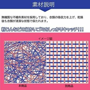 【残りわずか】 衣類乾燥機 交換用紙フィルター DPF-100A DPF-50A 衣類乾燥機対応１００枚入れの画像3