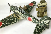 1/48　Mitsubishi Ki-51 Type99 Assault (Nichimo）_画像4