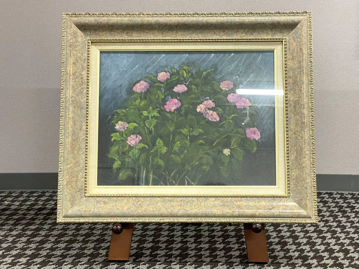 ★Closing sale! ★1 yen sold out! ★Bundled shipping possible ★Author unknown ★Oil painting ★Hydrangea ★Frame ★F6, painting, oil painting, Nature, Landscape painting