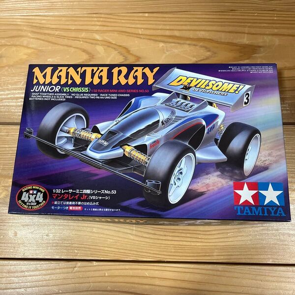タミヤ 1/32 レーサーミニ四駆 No.53 マンタレイJr. (VSシャーシ) TAMIYA