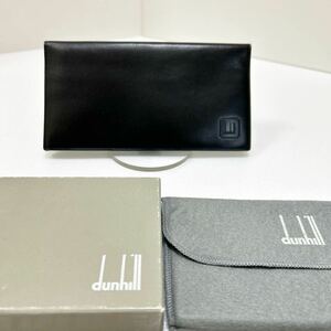 ☆美品-箱・袋付き☆ ◆dunhill ダンヒル◆　長財布　フラップ式　本革　小銭入れ有　ロゴ刻印　ブラック 【USED】1128