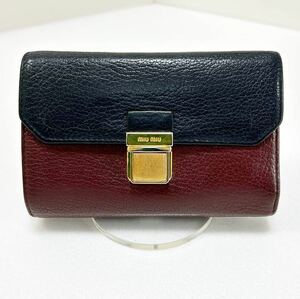 ☆miu miu ミュウミュウ☆ 三つ折り財布　マドラスレザー　L字ファスナー　バイカラー　ネイビー＆ボルドー 【USED】0130B