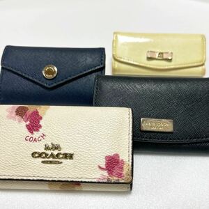 ■ダメージあり■ ☆キーケース4点セット☆　COACH コーチ　ケイトスペード　マイケルコース　4℃　【USED】0115