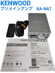 【KENWOOD／ケンウッド】プリメインアンプ KA-NA7 現状品 DENON Black USB オラソニック Olasonic NANOCOMPO DAC内蔵ミニアンプ 説明書 △