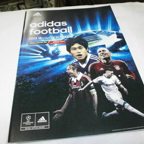 アディダスサッカー チームウェア カタログ adidas football 内田篤人 清武弘嗣の画像1