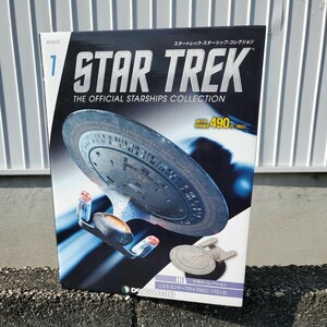 2013/7/2発行 惑星連邦 U.S.S.エンタープライズ NCC-1701-D　スタートレック・スターシップ・コレクション　デアゴスティーニ　新品未開封2