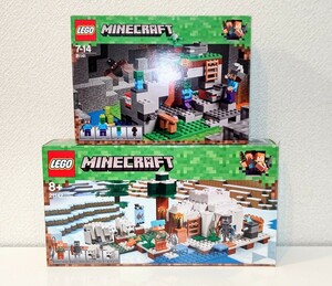 レゴ　LEGO　マインクラフト　21141　21142　正規品　送料無料 1円〜　ゾンビの洞くつ　北極のイグルー　2点セット　　　