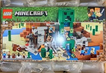 レゴ　LEGO　マインクラフト　21149　21155　正規品　送料無料　アレックスとニワトリ　巨大クリーパー像の鉱山　2点セット　1円〜　　　_画像8