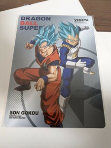 ドラゴンボール超　下敷き　未開封　カード