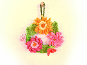 ☆ Pom Pom ☆ Gerbera Ficeturine Figurine P137