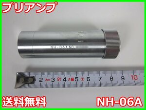 【中古】プリアンプ　NH-06A　リオン RION　UC-27　3z1547　★送料無料★[騒音測定器／振動測定器／粉塵測定器]