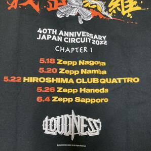 LOUDNESS 2022 我武者羅ツアーTシャツLサイズの画像2