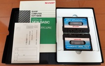 X1シリーズ (中古) 「X1シリーズ用 NEW BASIC　CZ-112SF」SHARP　テープ版_画像4