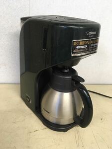 N 家電16】ZOJIRUSHI 象印 コーヒーメーカー EC-KT50-GD ダークグリーン ステンレスサーバー ドリップ式 魔法瓶 0.68L キッチン 現状