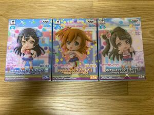 ラブライブ！ ちびきゅんキャラ『ラブライブ！』 〜Happy maker!〜 Vol.1 全3種セット