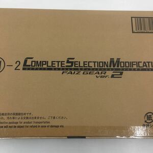 【伝票直貼り発送】仮面ライダー 仮面ライダー555 CSMファイズギアver.2 COMPLETE SELECTION モディフィケーション c-020