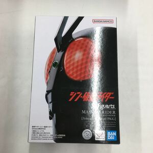 仮面ライダー　SH Figuarts フィギュアーツ シン仮面ライダー MASKED RIDER Amazon Limited PKG d-015