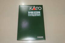 1円～KATO カトー Nゲージ E231系500番台 山手線 最終編成 11両セット 10-1618_画像1