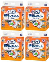 送料無料　新品　ライフリー テープ止め　横モレあんしんテープ止め Lサイズ 17枚入り　4パックまとめて価格　4回吸収_画像1