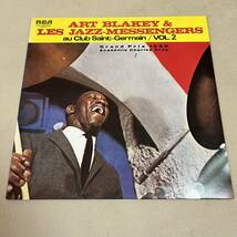 【国内盤】ART BLAKEY & LES JAZZMESSENGERS auclubsaint germainvol.2 サンジェルマンのジャズメッセンジャーズ VOL.2/LPレコード/RJL2504_画像1