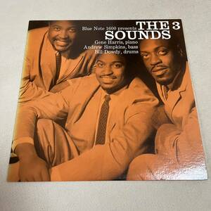 【国内盤】ザスリーサウンズ INTRODUCING THE THREE SOUNDS ブルーノート BLUE NOTE / LP レコード / BLP1600 / ライナー有 / ジャズ