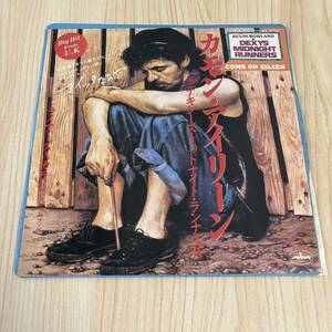 【国内盤7inch】デキシーズミッドナイトランナーズ カモンアイリーン ライアーズAカラE DEXYS MIDNIGHT RUNNERS/EP レコード/7PP83