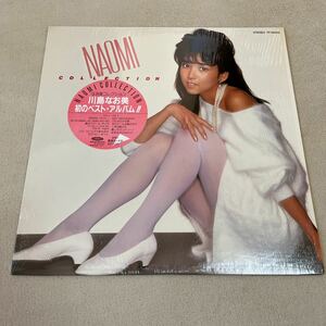 【シュリンク付】川島なお美 コレクション NAOMI KAWASHIMA COLLECTION / LP レコード / TP-90253 / ライナー有 / 和モノ /