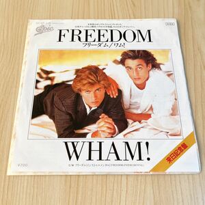 【国内盤7inch】WHAM! FREEDOM ワム フリーダム / EP レコード / 07 5P 315 / 洋楽ロック /