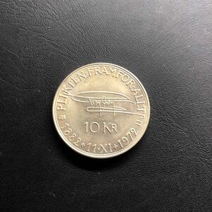 世界 硬貨 スウェーデン 10クローナ 銀貨 1972 極美品 記念硬貨 1円スタート