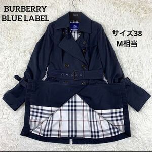 BURBERRY BLUE LABEL バーバリーブルーレーベル トレンチコート ノバチェック ミドル丈 サイズ38 M メガチェック ベルト 