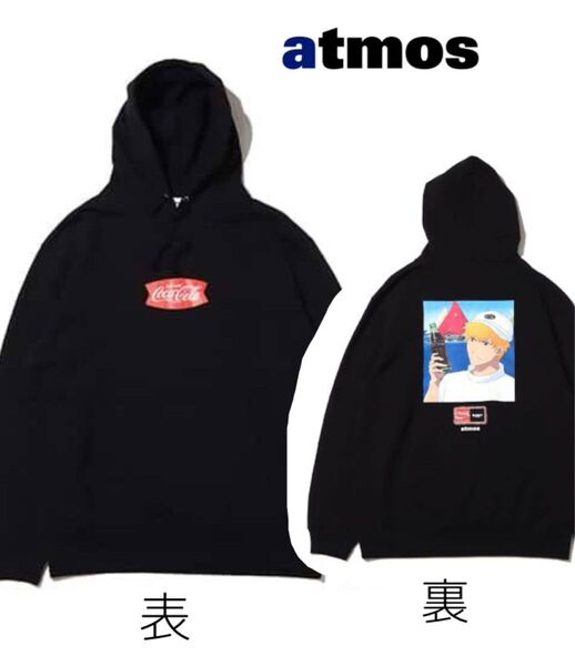 ★ 新品★ サイズL ★ atmos COCA-COLA BLEACH コラボ パーカー 黒崎一護