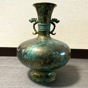 □●青銅花瓶 花器 壷 金属工芸 骨董品 茶道 華道 インテリア 中国美術(S0107)の画像5