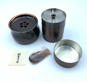 □★【純銅製】 茶器揃え 茶筒・建水・茶箕のセット 共箱 中古品(S0110)