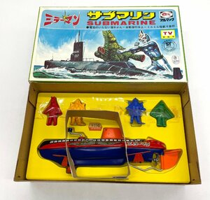 △ミラーマン サブマリン 潜水艦 円谷プロ ブルマァク ブリキ