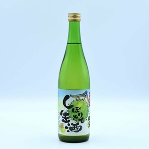 ** not yet . plug ... length raw sake . horse winter limitation 720ml/20 times Shiga prefecture. person limited sale (S0124)
