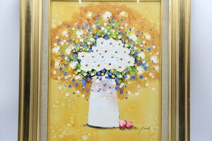 □★真作『花』PARK 油絵 額寸縦57cm×横約47cm (S0105)