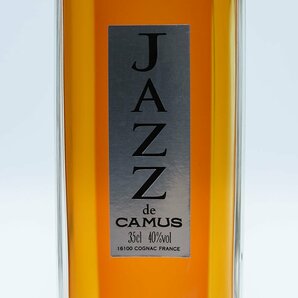 □●【未開栓】カミュ ジャズ ド カミュ 350ml/40% コニャック JAZZ de CAMUS (S0124)の画像2