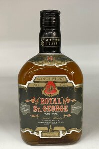 ●【未開栓】ROYAL St.GEORGE ロイヤル セント ジョージ 10年 750ml 43% ピュアモルト スコッチ