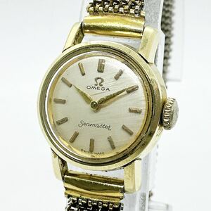 01239 オメガ OMEGA 稼働品 シーマスター レディース 腕時計 手巻き ゴールドカラー アンティーク ヴィンテージ