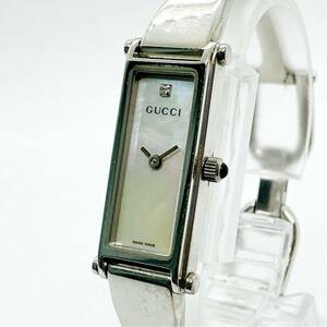 01318 グッチ GUCCI 1500L レディース 腕時計 ダイヤモンド 1PD シェル バングルウォッチ クォーツ 電池式 QZ SS