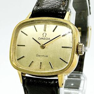 01253 オメガ OMEGA 稼働品 ジュネーブ Geneve レディース 腕時計 手巻き スクエア ゴールドカラー アンティーク ヴィンテージ