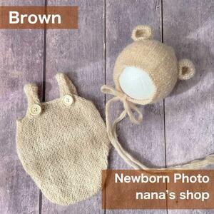 ブラウン♪くま耳帽子とクマオーバーオール　ニューボーンフォト撮影衣装　新生児記念